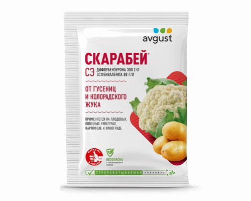 Защита от вредителей Скарабей 4мл от гусениц и колорадского жука (317 277)