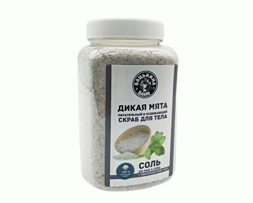 Соль-скраб 850г С эфирным маслом Мята Бацькина баня (317 235)