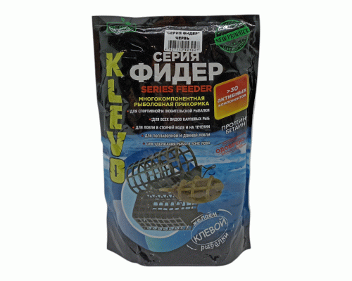 Прикормка рыболовная  900г Червь мелкого помола /43947/ (317 658)