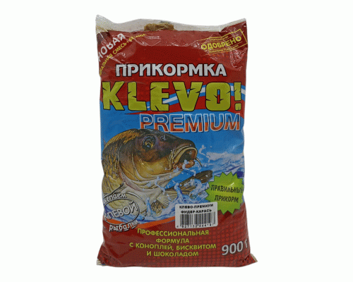 Прикормка рыболовная Фидер карась /44197/ (317 660)
