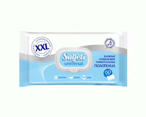 Полотенца влажные Salfeti  60шт очищающие универсальные (318 181)