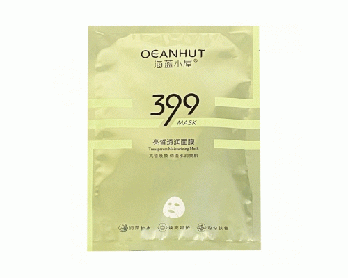 Маска для лица Oeanhut осветляющая и увлажняющая (318 795)