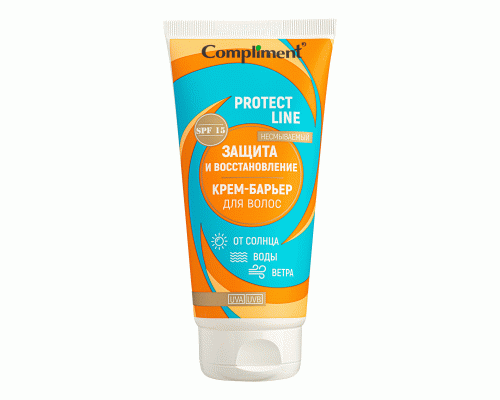 Крем-барьер для волос Compliment Protect Line 165мл защита и восстановление (318 737)