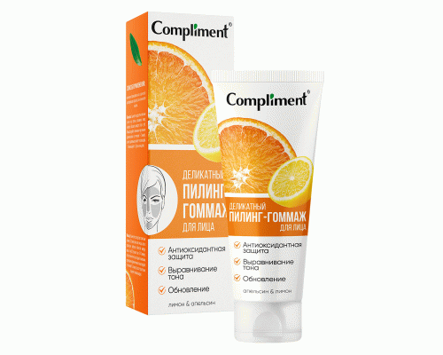 Пилинг-гоммаж для лица Compliment 80мл апельсин и лимон деликатный (318 738)