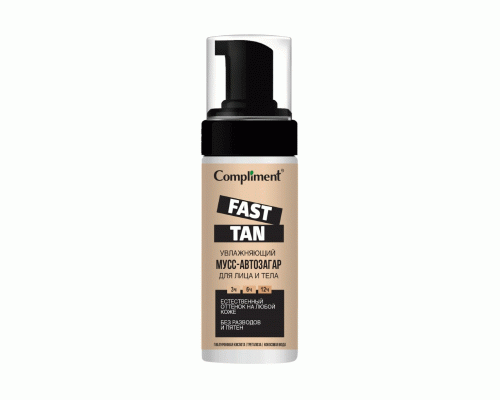 Спрей автозагар Compliment Fast Tan 110мл для лица и тела увлажняющий (318 741)