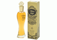 Т/вода женская  70мл AJOURE MAGIC (314 987)