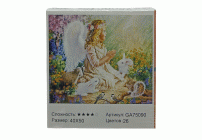 Картина для творчества Алмазная мозаика 40х50см (318 262)