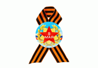 Значок 9 мая красная звезда, небо (318 467)