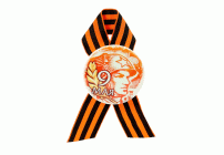 Значок 9 мая солдат (318 469)
