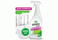 Чистящее средство для акриловых ванн Grass Gloss 600мл (318 186)