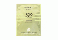 Маска для лица Oeanhut осветляющая и увлажняющая (318 795)