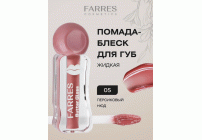 Помада-блеск Farres Butter Gloss персиковый нюд (318 721)