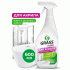 Чистящее средство для акриловых ванн Grass Gloss 600мл (318 186)