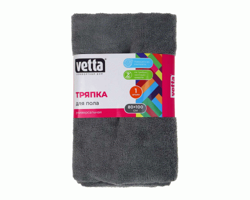 Тряпка для пола универсальная, 80х100см, 300г/м2 Vetta (305 548)