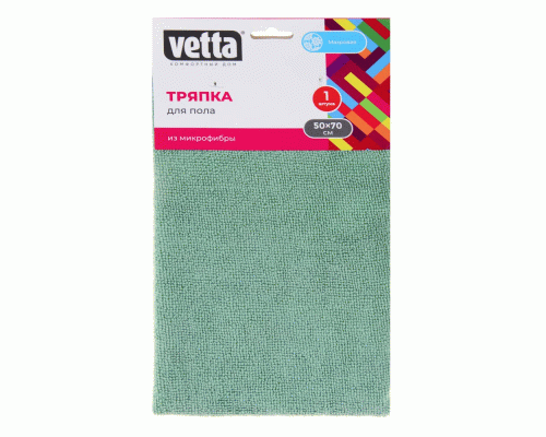 Тряпка для пола микрофибра махровая Vetta (У-12) /3830-22/ (152 025)