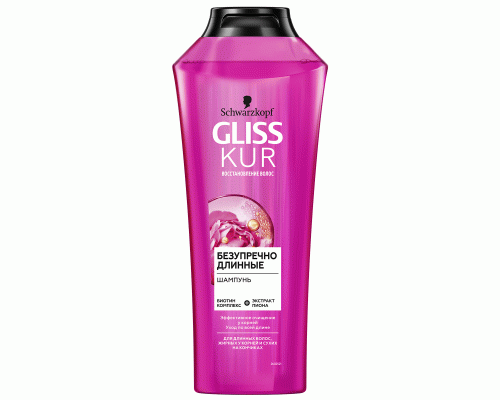 Шампунь Gliss kur 400мл безупречно длинные (284 813)
