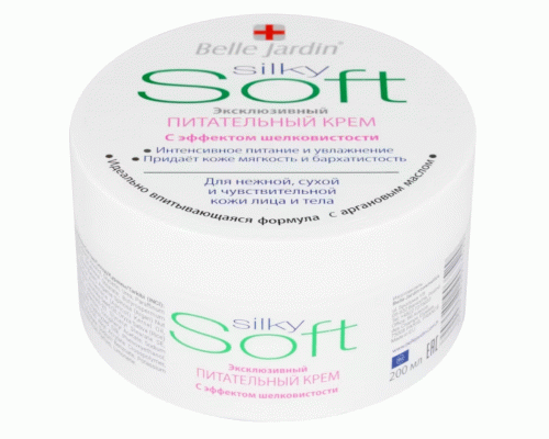 Крем для лица и тела B.J.SOFT 200мл Эксклюзивный  питательный (318 936)