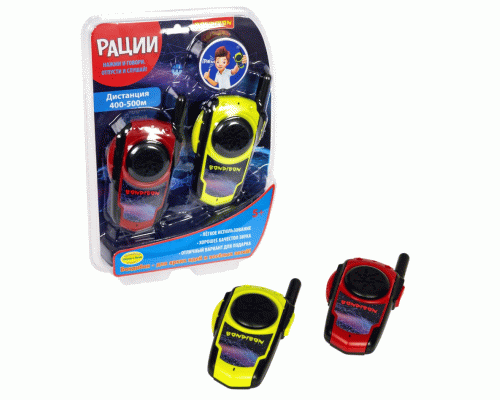 Игровой набор Рации (318 976)