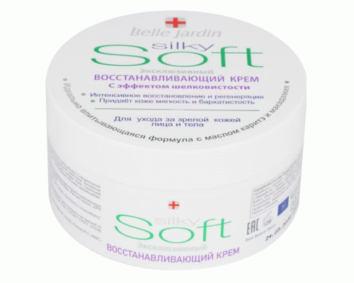 Крем для лица B.J.SOFT 200мл Эксклюзивный восстанавливающий (318 934)