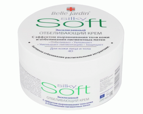 Крем для лица и тела B.J.SOFT 200мл Эксклюзивный  отбеливающий 4D (318 935)