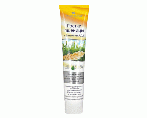 Крем для лица B.J.Bio Spa 125мл с ростками пшеницы + витамины А, С, Е (318 937)
