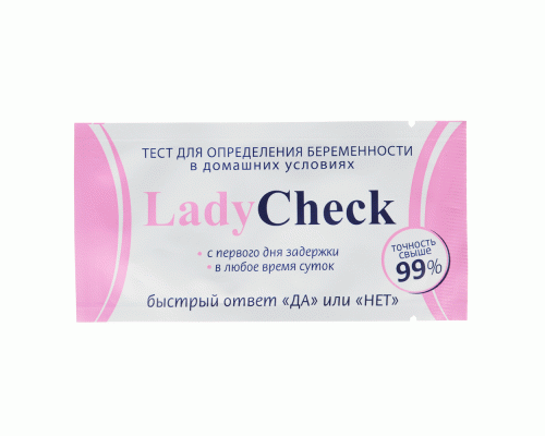 Тест на определение беременностиЛедиЧек (243 023)