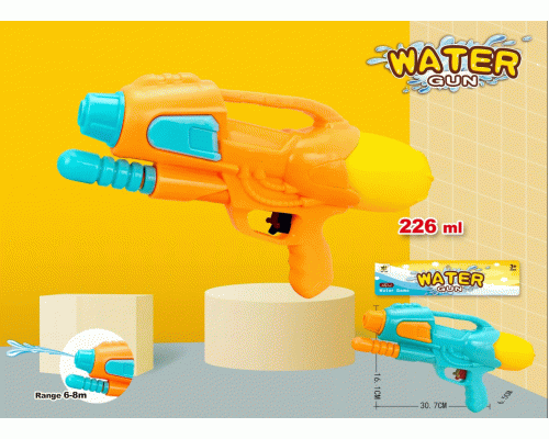 Водный пистолет 30,7*16,1*6,5см Парос (319 073)