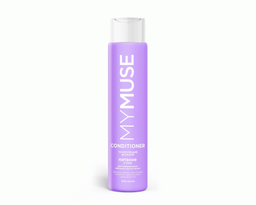 Бальзам для волос MyMuse 400мл для нейтрализации желтизны питание и уход (319 070)