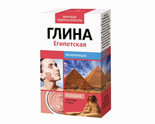 Глина косметическая 100г розовая Египетская (319 114)