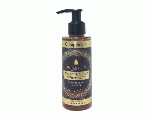 Гель-масло гидрофильное Compliment Argan Oil 150мл для глубокого очищения (319 190)