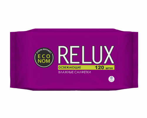 Салфетки влажные Relux 120шт освежающие (319 101)