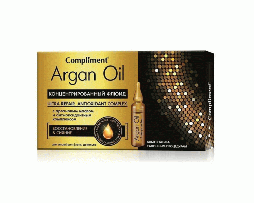 Флюид ComplimentArgan Oil 7*2мл с аргановым маслом и антиоксидантным комплексом для лица, шеи (319 192)