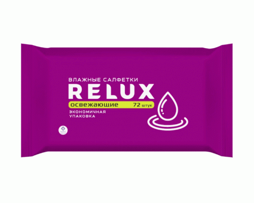 Салфетки влажные Relux  72шт освежающие (319 104)