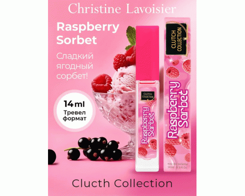 Т/вода женская  14мл Clutch Collection Raspberry Sorbet (319 368)