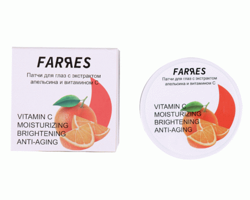 Маска-патчи вокруг глаз Farres 60шт с экстрактом апельсина и витамином C (319 345)