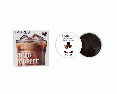 Маска-патчи вокруг глаз Farres 60шт Бодрящие кофейные от темных кругов ICED COFFEE (319 346)