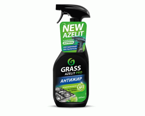 Чистящее средство для кухни Grass Azelit Pro 600мл (319 367)