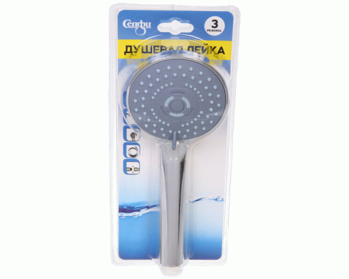 Лейка для душа 3 режима 9*22см (319 446)