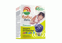 Электрофумигатор + жидкостной флакон от комаров Дэта 30мл 45ночей (318 729)
