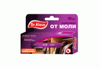 Пластины от моли Dr.Klaus 10шт апельсин (318 715)