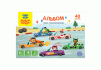 Альбом для рисования 40л. на скрепке Мульти-Пульти Вырежи, наклей, дорисуй. Гоночные машины (319 049)