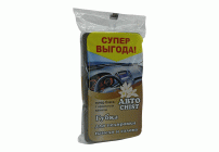 Набор губок для автомобиля Chist с ароматом ванили 3шт (319 139)
