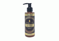 Гель-масло гидрофильное Compliment Argan Oil 150мл для глубокого очищения (319 190)