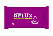 Салфетки влажные Relux  72шт освежающие (319 104)