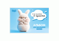 Альбом для рисования 40л. на скрепке Мульти-Пульти Зайчонок Бу /А40_57744/ (319 390)
