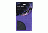 Тряпка для пола 40*50см с абразивным уголком You l love Clean Space (319 305)