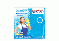 Салфетка для уборки микрофибра 30*30см Эконом smart №1 (319 435)
