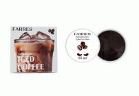 Маска-патчи вокруг глаз Farres 60шт Бодрящие кофейные от темных кругов ICED COFFEE (319 346)