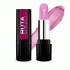 Помада Ruta Glamour Lipstick 10 дивный пион (319 464)