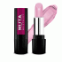 Помада Ruta Glamour Lipstick 14 воздушный поцелуй (319 469)